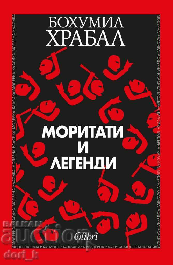 Μοριτάτι και θρύλοι