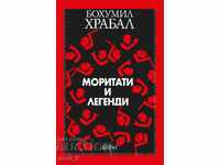 Μοριτάτι και θρύλοι