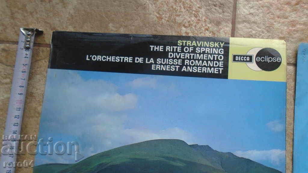 STRAVINSKY cu preț € 12.99 | 25.41 BGN