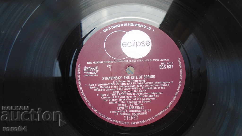 ΣΤΡΑΒΙΝΣΚΥ - 6 ΣΤΡΑΒΙΝΣΚΥ - 6