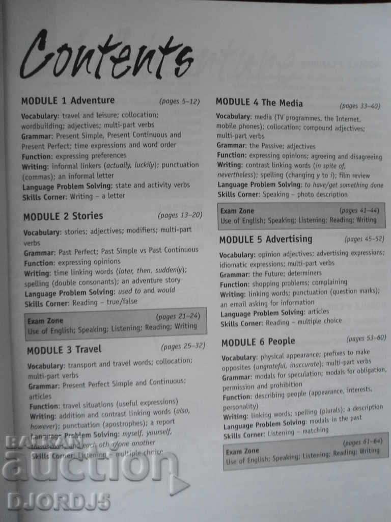 Opportunities with price 2.00 BGN | € 1.02 Opportunities with price 2.00 BGN | € 1.02