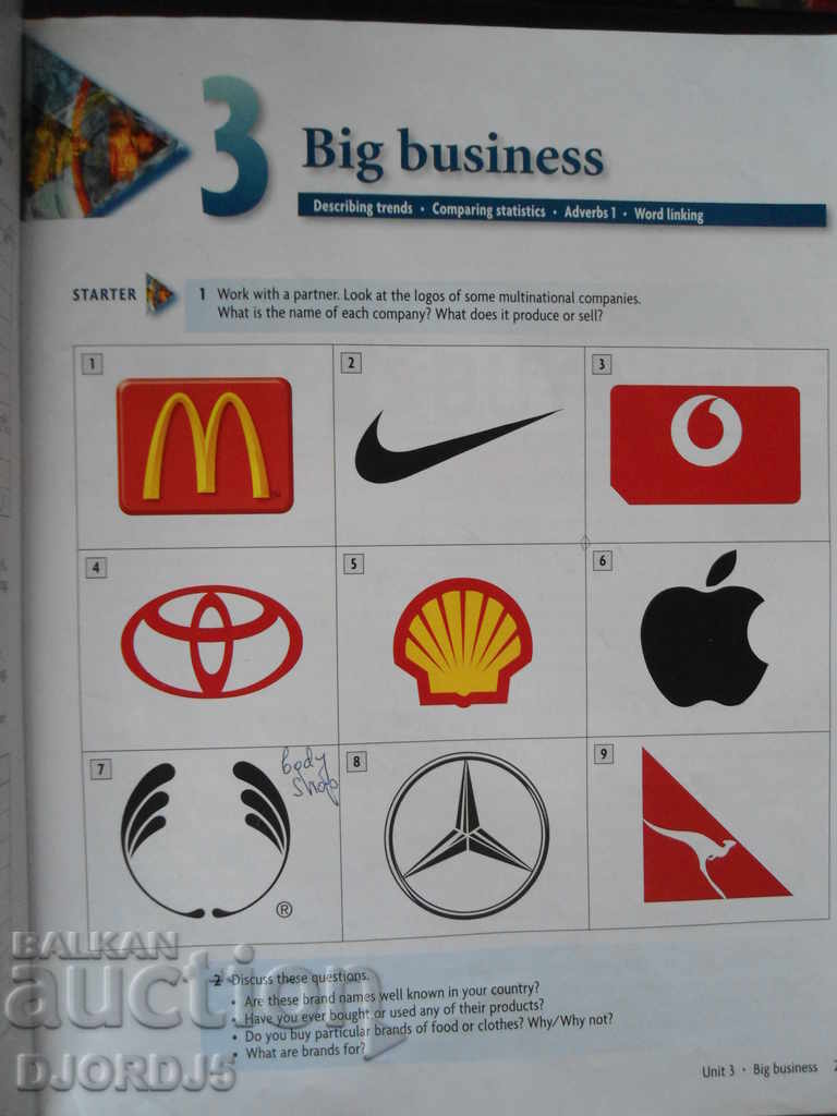 Headway with price 2.00 BGN | € 1.02 Headway with price 2.00 BGN | € 1.02