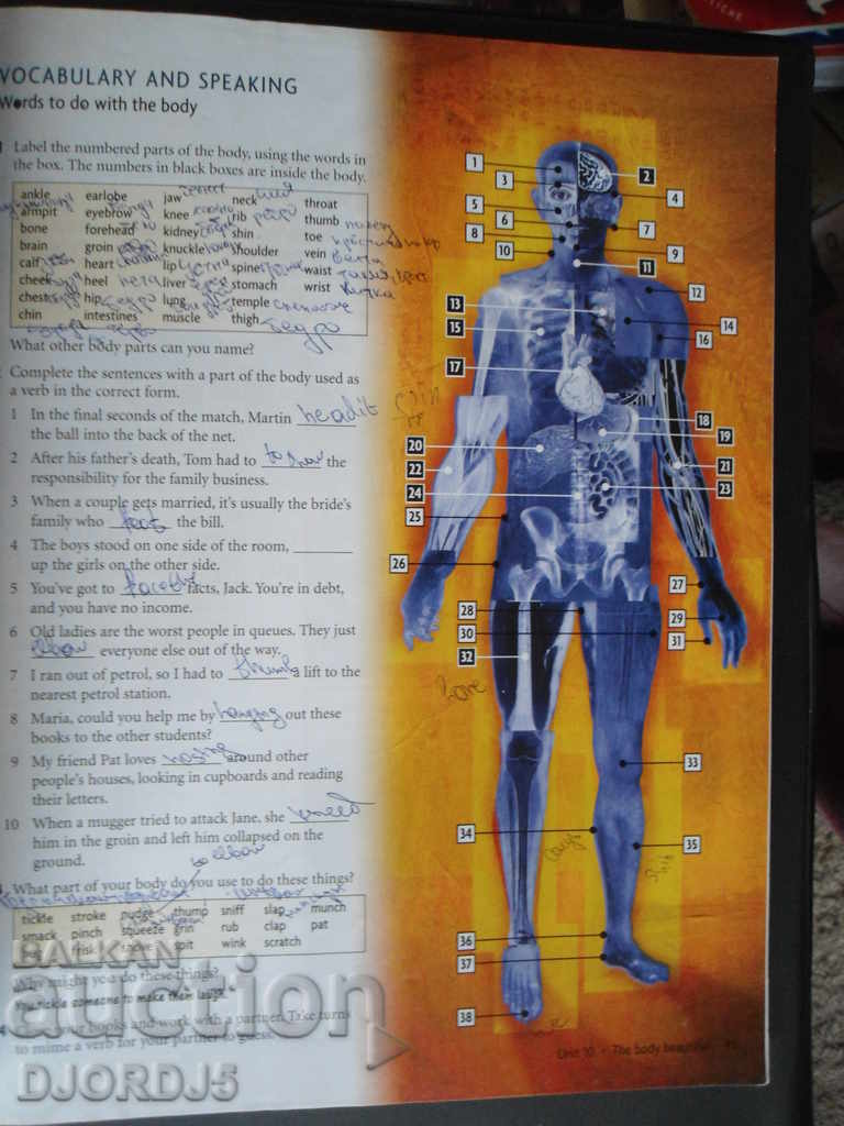 Delivery of Headway Delivery of Headway