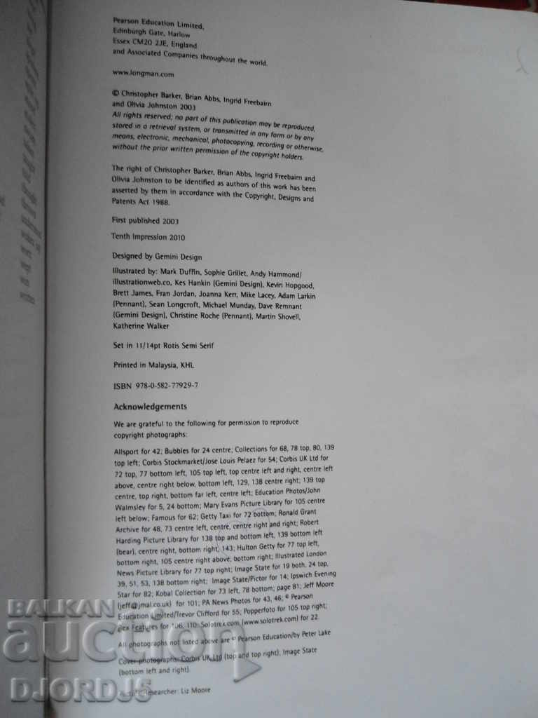 Delivery of SNAPSHOT new