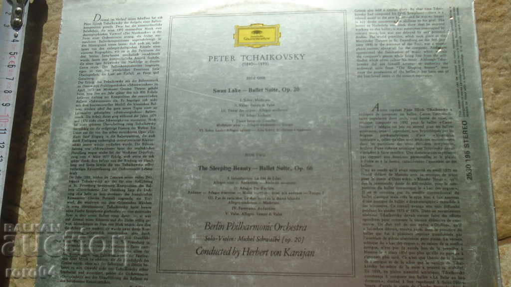 Delivery of Peter Tchaikovsky