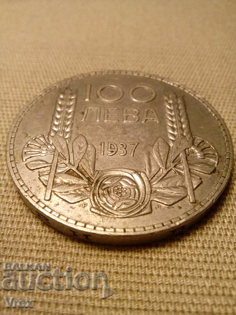 100 leva 1937 - 1