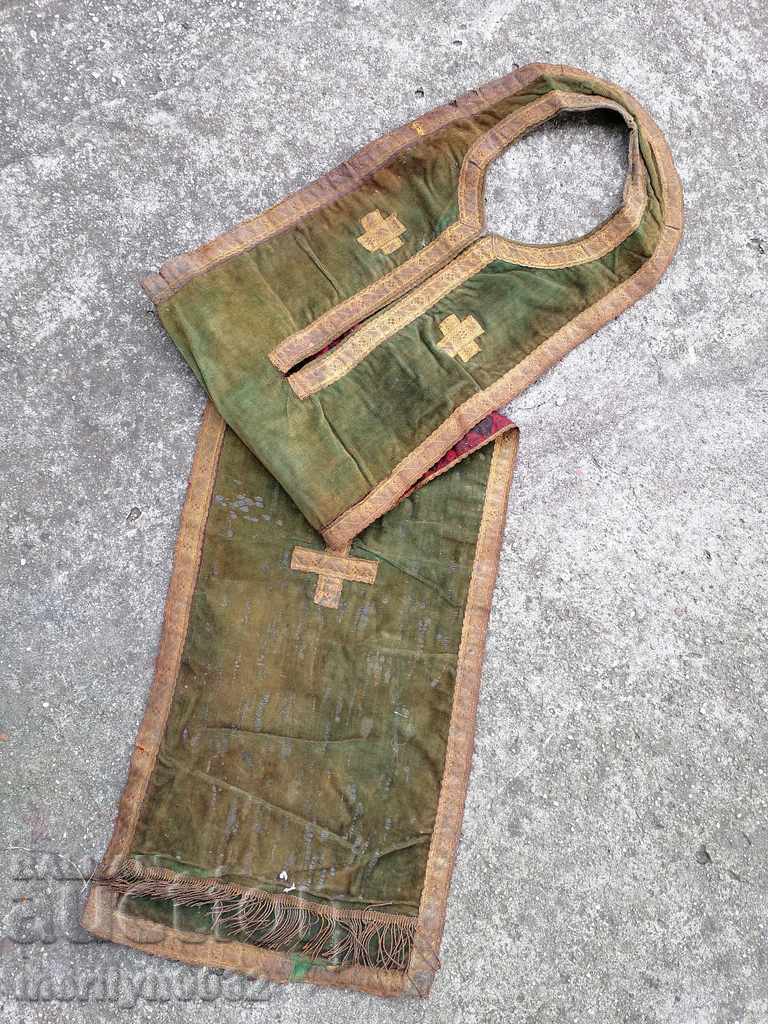 Clothes of a priest patrachil cross orar with price 85.00 BGN | € 43.46 Clothes of a priest patrachil cross orar with price 85.00 BGN | € 43.46