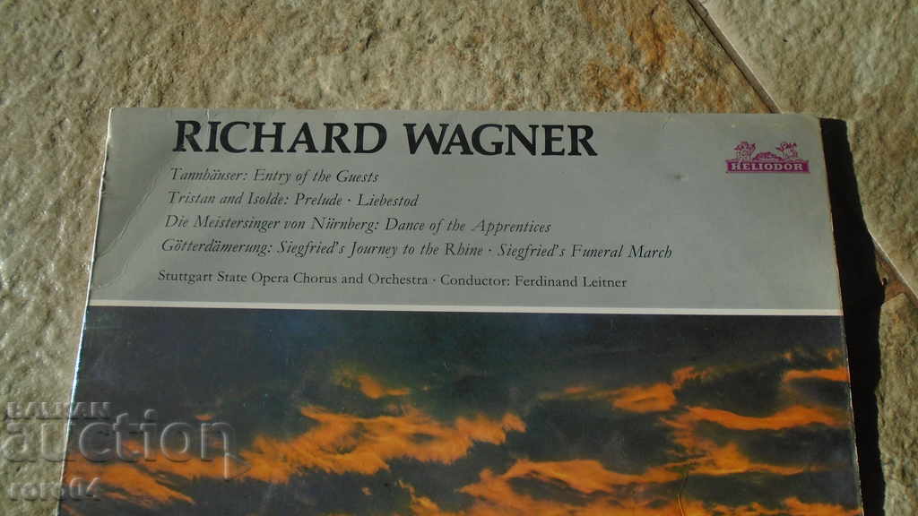 RICHARD WAGNER - RRR with price 333.00 BGN | € 170.26 RICHARD WAGNER - RRR with price 333.00 BGN | € 170.26