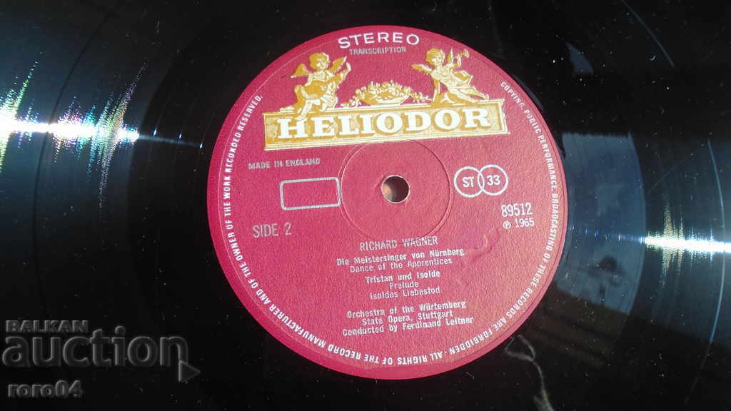 RICHARD WAGNER - RRR - 7 RICHARD WAGNER - RRR - 7