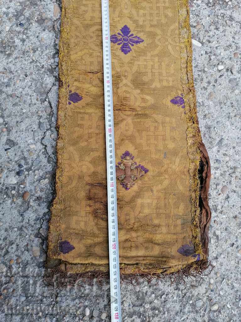 Clothes of a priest patrachil cross orar - 7 Clothes of a priest patrachil cross orar - 7