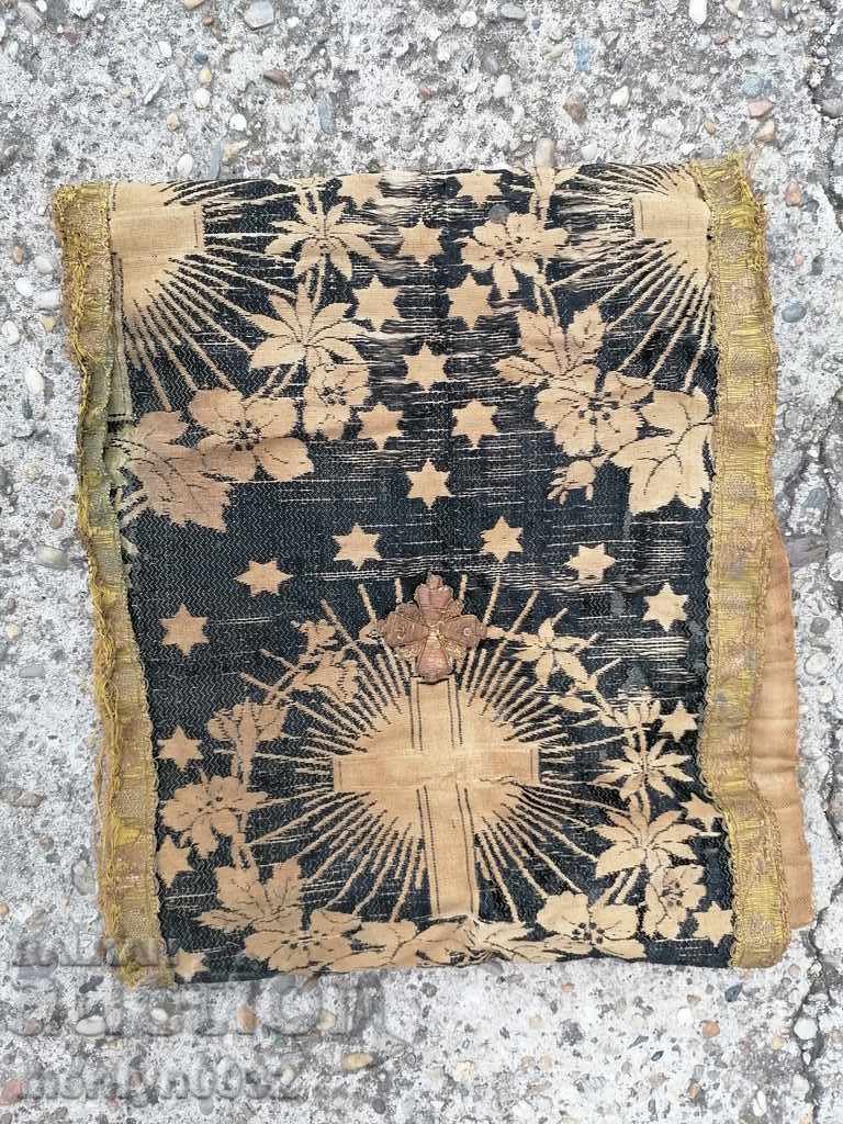 Hainele unui preot patrachil traversează orarul cu preț 85.00 BGN | € 43.46 Hainele unui preot patrachil traversează orarul cu preț 85.00 BGN | € 43.46