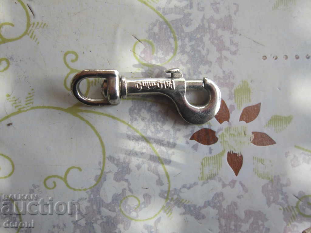 Auction Branded keychain Auction Branded keychain
