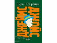 Nu pot traduce "Dzheĭms Dzhoĭs" în română fără a avea mai multe informații despre contextul