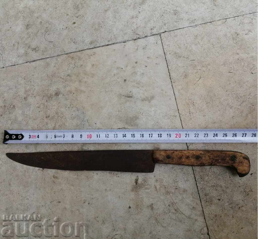 old forged bandit knife with price 69.00 BGN | € 35.28 old forged bandit knife with price 69.00 BGN | € 35.28