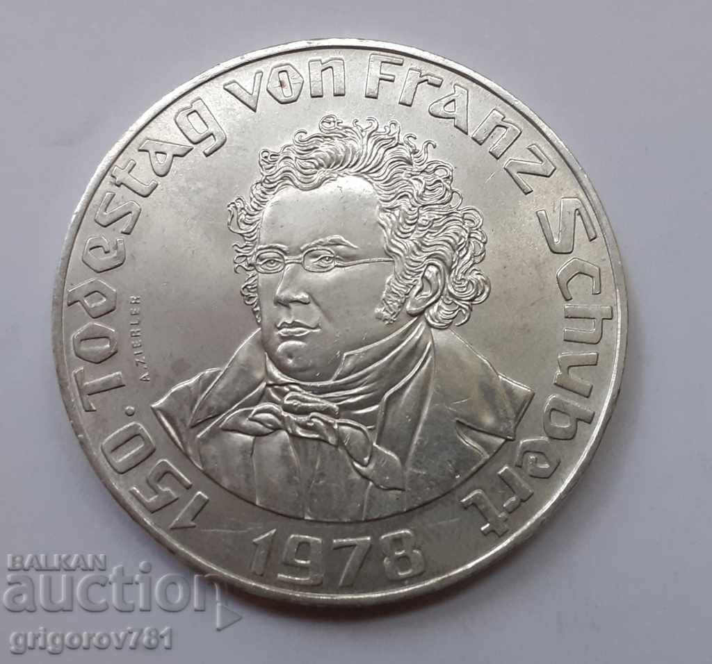 50 шилинга сребро Австрия 1978 - сребърна монета