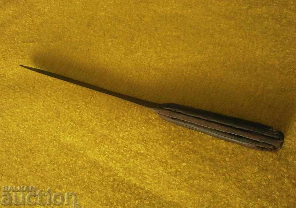 Delivery of ANTIQUE FORGED KNIFE - HORNED CHIREN haidushka dagger Delivery of ANTIQUE FORGED KNIFE - HORNED CHIREN haidushka dagger