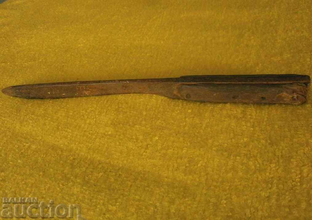 ANTIQUE FORGED KNIFE - HORNED CHIREN haidushka dagger - 7 ANTIQUE FORGED KNIFE - HORNED CHIREN haidushka dagger - 7