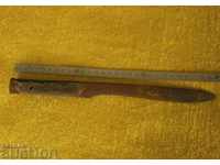 ANTIQUE FORGED KNIFE - HORNED CHIREN haidushka dagger