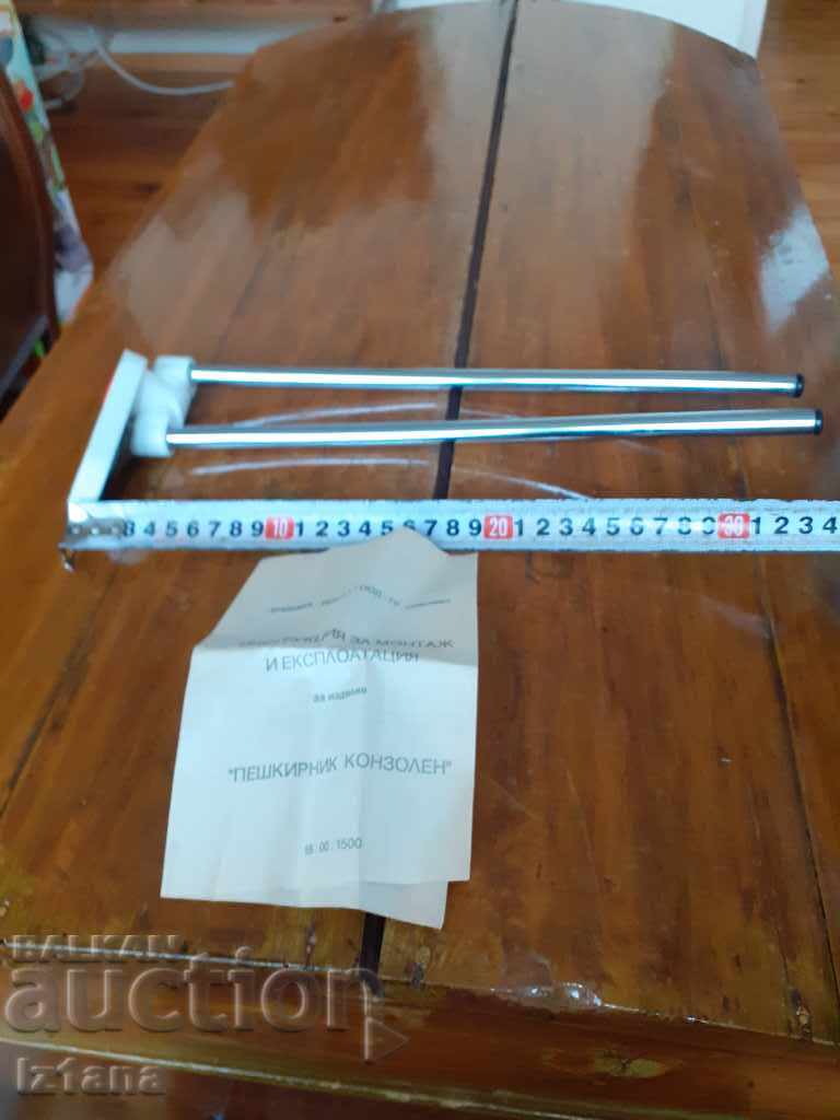 Delivery of Old Cantilever Towel, Towel rack Delivery of Old Cantilever Towel, Towel rack