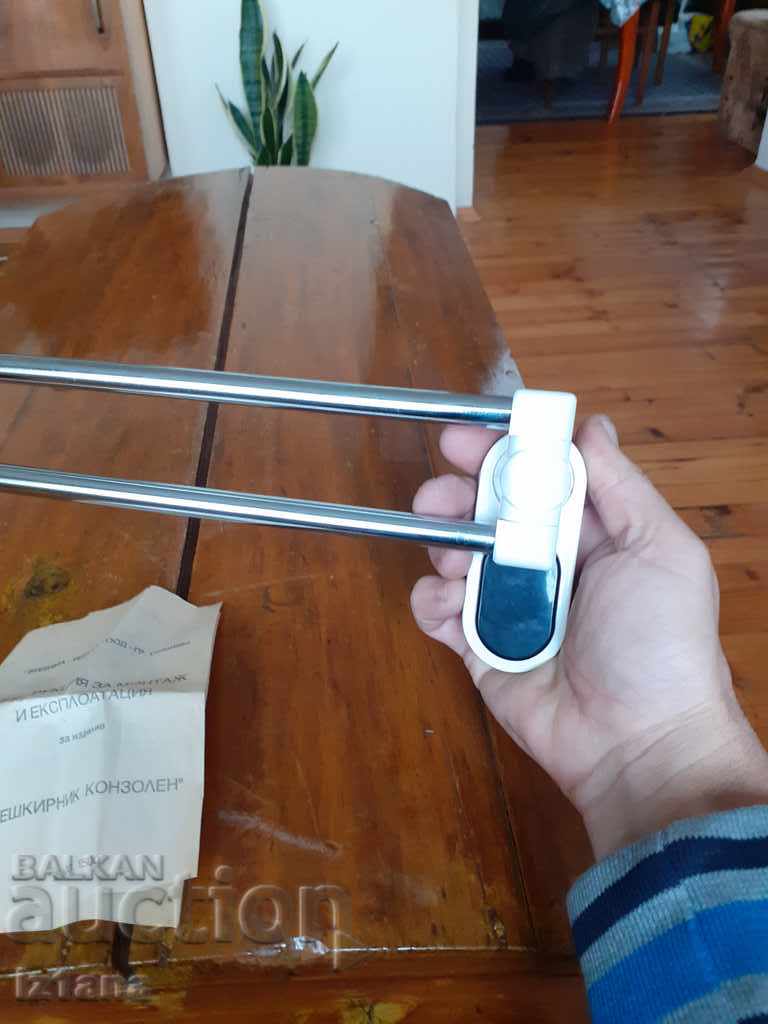 Old Cantilever Towel, Towel rack - 5 Old Cantilever Towel, Towel rack - 5