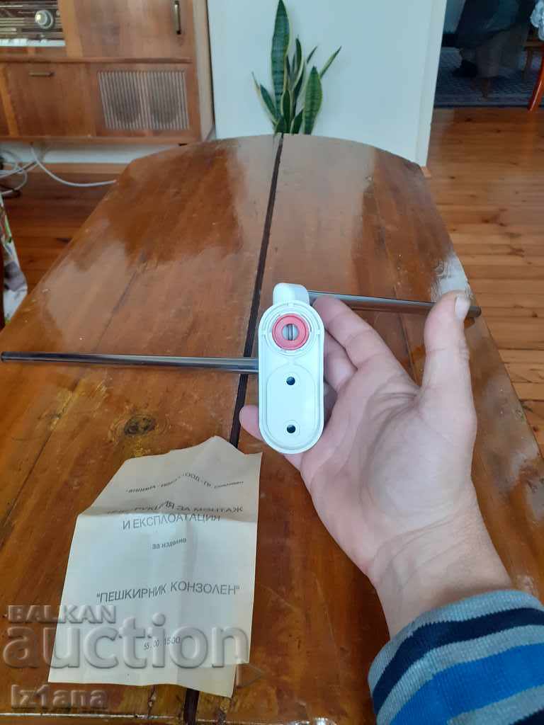 Old Cantilever Towel, Towel rack - 6 Old Cantilever Towel, Towel rack - 6