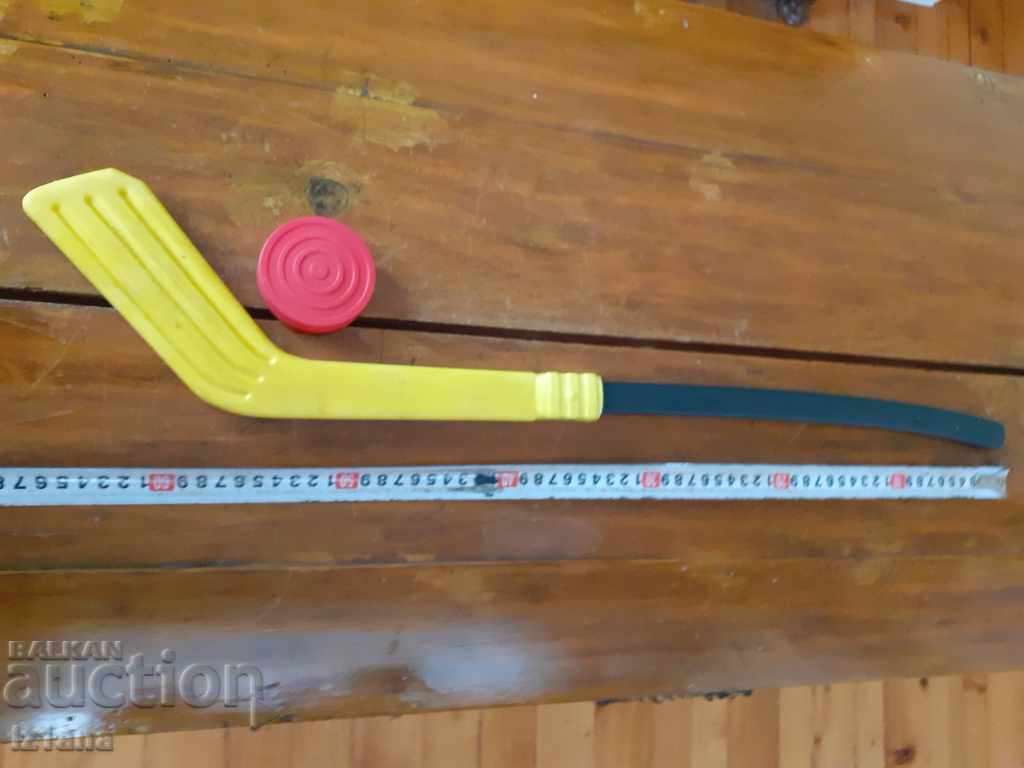 Delivery of Old Kids Hockey Stick and Puck