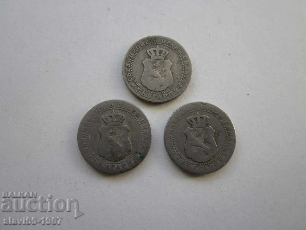 LOT 5 STOTINKI 1888g. BZȚ !!! cu preț € 2.00 | 3.91 BGN LOT 5 STOTINKI 1888g. BZȚ !!! cu preț € 2.00 | 3.91 BGN