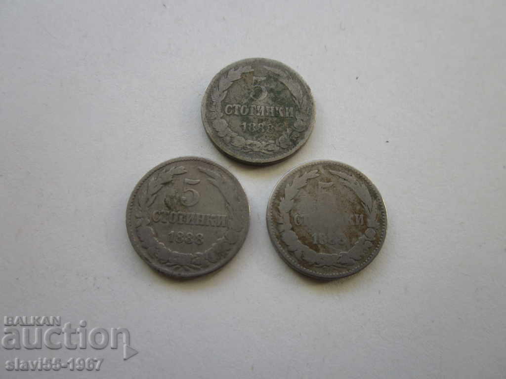 Licitație LOT 5 STOTINKI 1888g. BZȚ !!! Licitație LOT 5 STOTINKI 1888g. BZȚ !!!