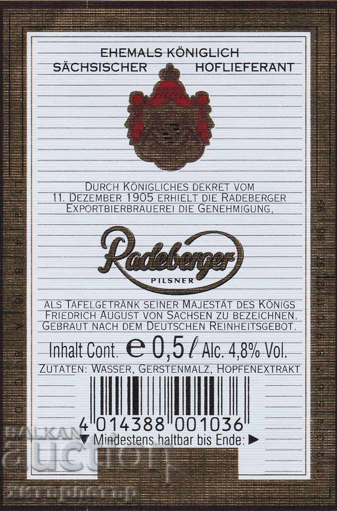 Unused Radeberger beer label with price 1.55 BGN | € 0.79 Unused Radeberger beer label with price 1.55 BGN | € 0.79