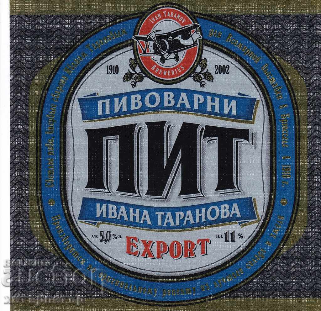 Ετικέτα μπύρας Πιτ αμεταχείριστη Ετικέτα μπύρας Πιτ αμεταχείριστη