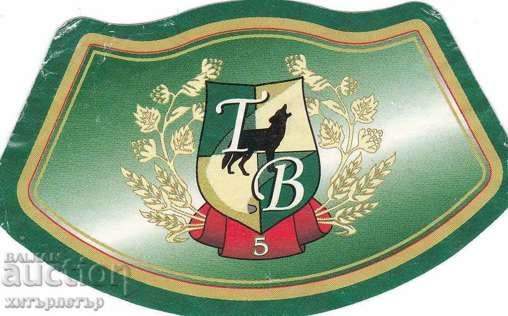 Auction  Used Tambovsky Volk Wolf Beer Label