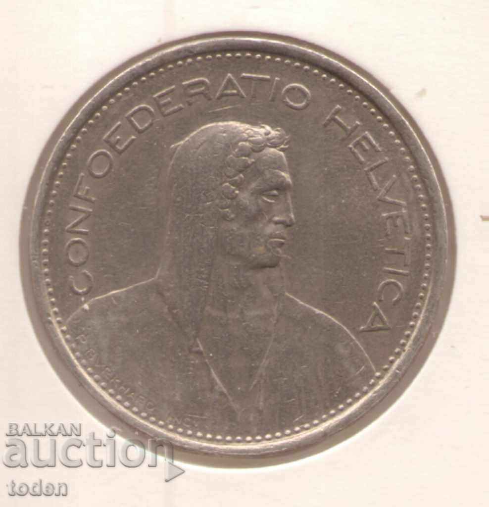 Ελβετία-5 φράγκα-1968 B-KM # 40α