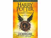 Harry Potter and the Cursed Child. First and second part