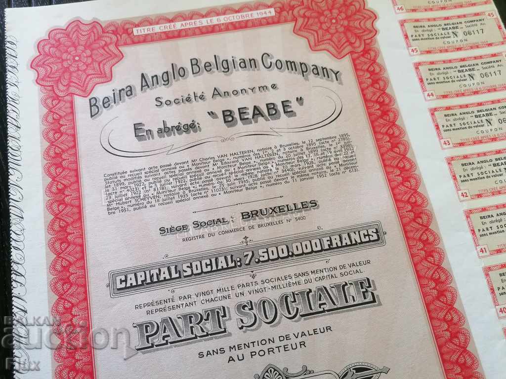 Action from Belgium Beira Anglo Belgian Company | 1944 with price 20.00 BGN | € 10.23 Action from Belgium Beira Anglo Belgian Company | 1944 with price 20.00 BGN | € 10.23