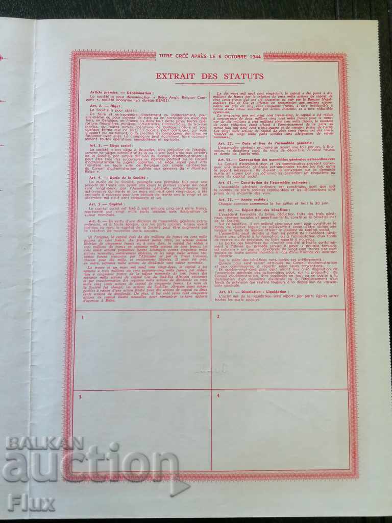Delivery of Action from Belgium Beira Anglo Belgian Company | 1944 Delivery of Action from Belgium Beira Anglo Belgian Company | 1944
