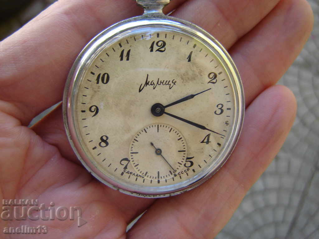 Δημοπρασία ΡΟΛΟΙ ΤΣΕΠΗΣ ΚΕΡΑΥΝΟΣ Δημοπρασία ΡΟΛΟΙ ΤΣΕΠΗΣ ΚΕΡΑΥΝΟΣ