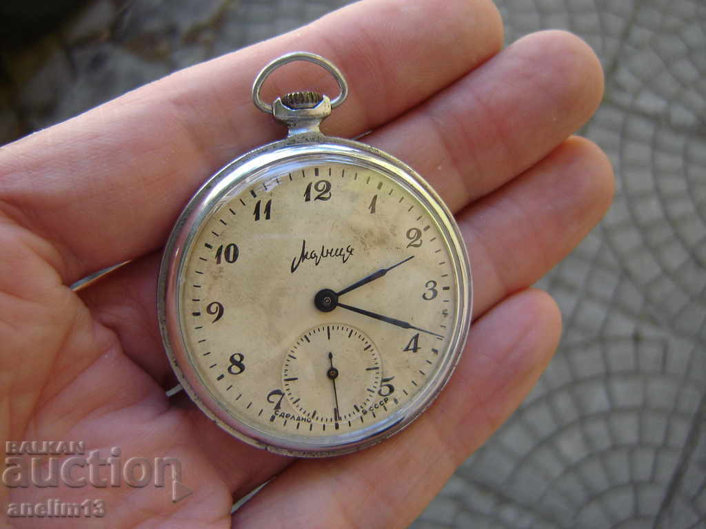 Παράδοση ΡΟΛΟΙ ΤΣΕΠΗΣ ΚΕΡΑΥΝΟΣ Παράδοση ΡΟΛΟΙ ΤΣΕΠΗΣ ΚΕΡΑΥΝΟΣ