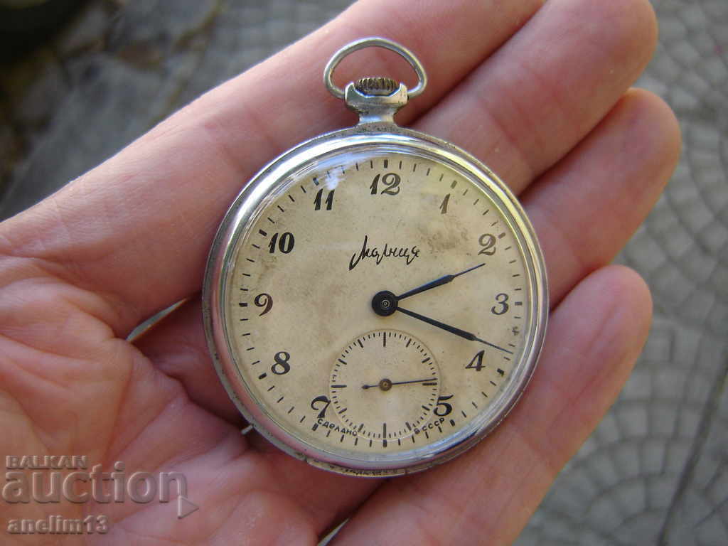 ΡΟΛΟΙ ΤΣΕΠΗΣ ΚΕΡΑΥΝΟΣ ΡΟΛΟΙ ΤΣΕΠΗΣ ΚΕΡΑΥΝΟΣ