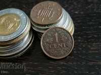 Monedă - Olanda - 1 cent | 1921