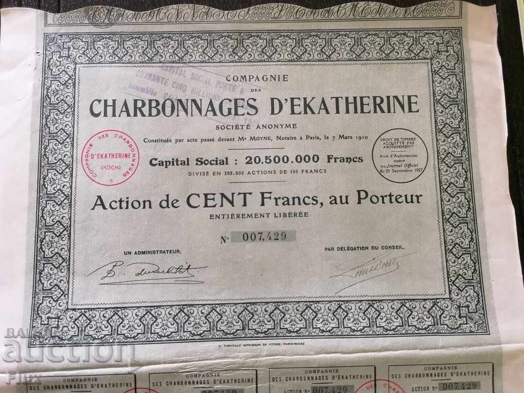Action from France Charbonnages d'Ekatherine | 1927 with price 22.00 BGN | € 11.25 Action from France Charbonnages d'Ekatherine | 1927 with price 22.00 BGN | € 11.25