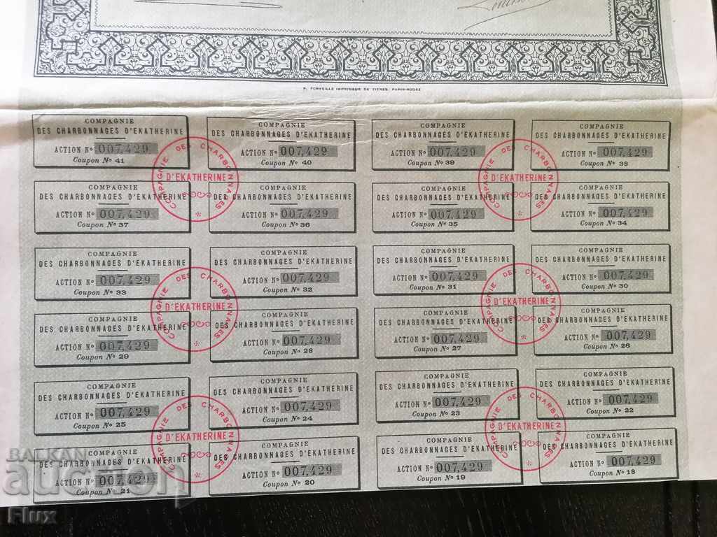 Auction Action from France Charbonnages d'Ekatherine | 1927 Auction Action from France Charbonnages d'Ekatherine | 1927