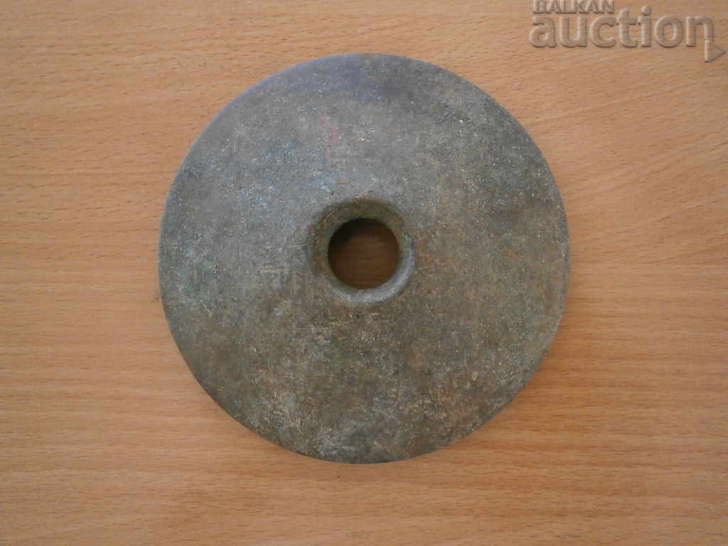 Auction  weigh exage 1 kilogram