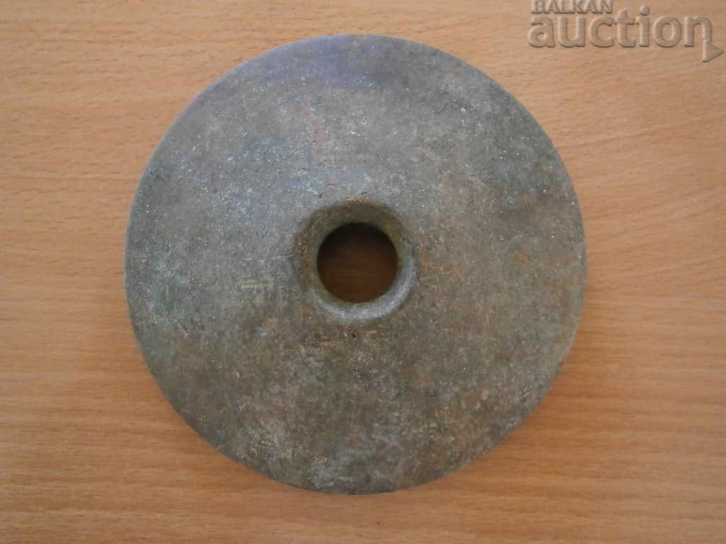 Delivery of weigh exage 1 kilogram