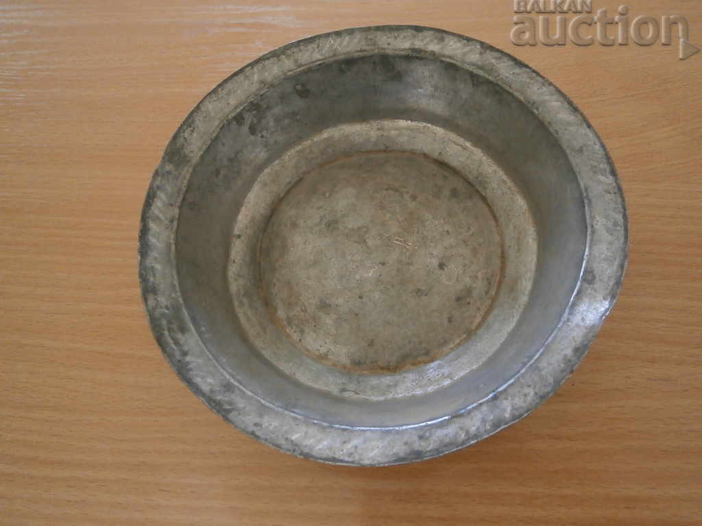 Аукцион много стара медна чиния 7 Аукцион много стара медна чиния 7