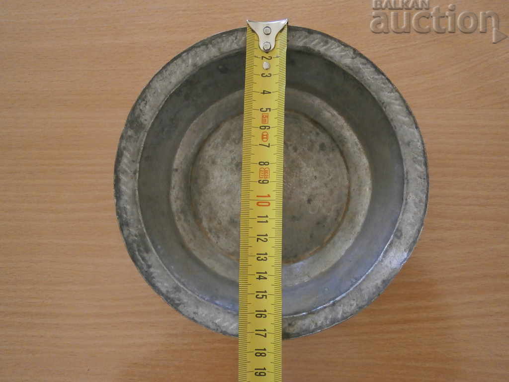 много стара медна чиния 7 - 5 много стара медна чиния 7 - 5