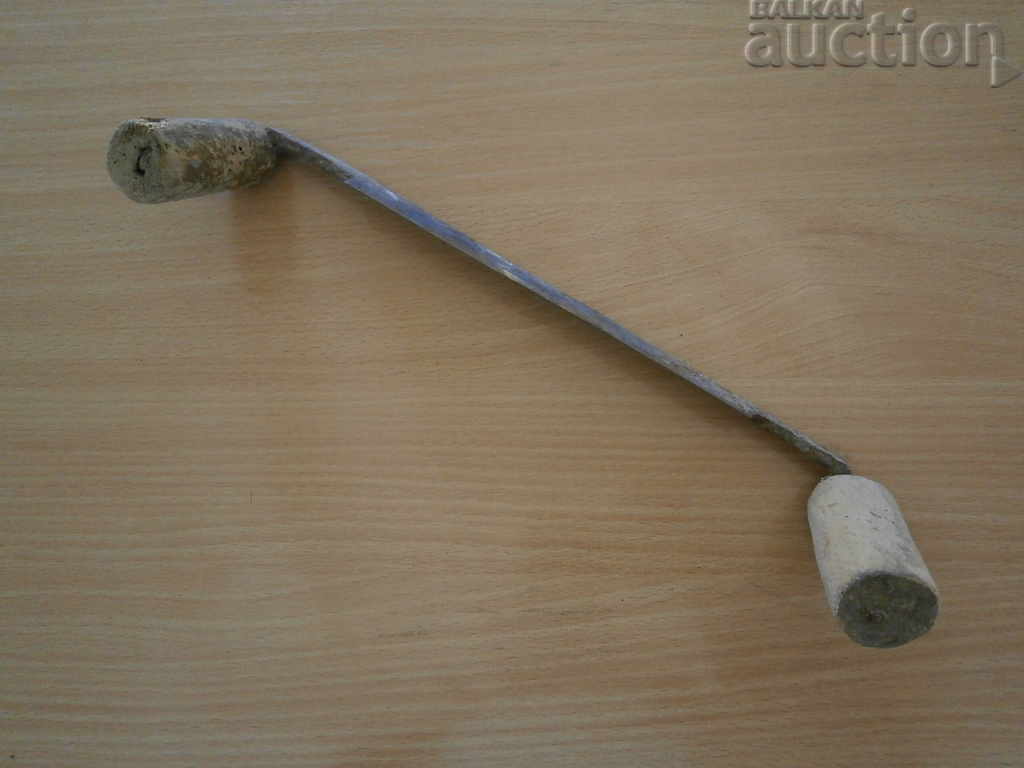 old primitive rukan rokan hand forged with price 25.00 BGN | € 12.78 old primitive rukan rokan hand forged with price 25.00 BGN | € 12.78