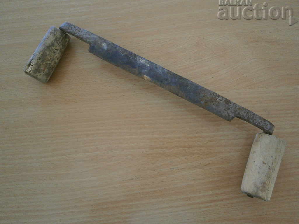 Auction old primitive rukan rokan hand forged Auction old primitive rukan rokan hand forged