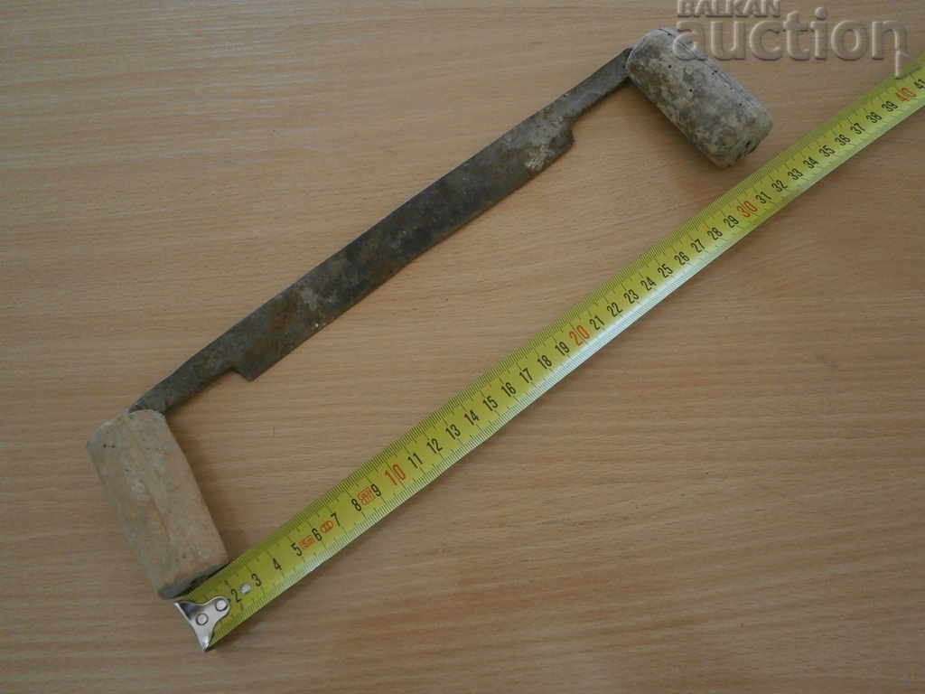 Delivery of old primitive rukan rokan hand forged Delivery of old primitive rukan rokan hand forged