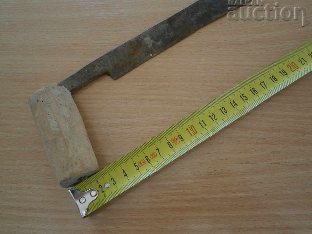 old primitive rukan rokan hand forged - 5 old primitive rukan rokan hand forged - 5