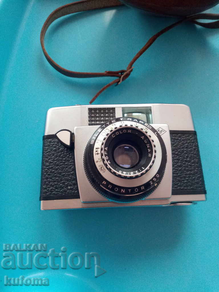Auction Agfa camera Agfa Auction Agfa camera Agfa